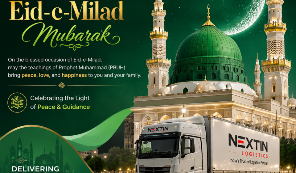 Eid-e-Milad-un-Nabi 2026: A Message of Peace, Compassion and Humanity